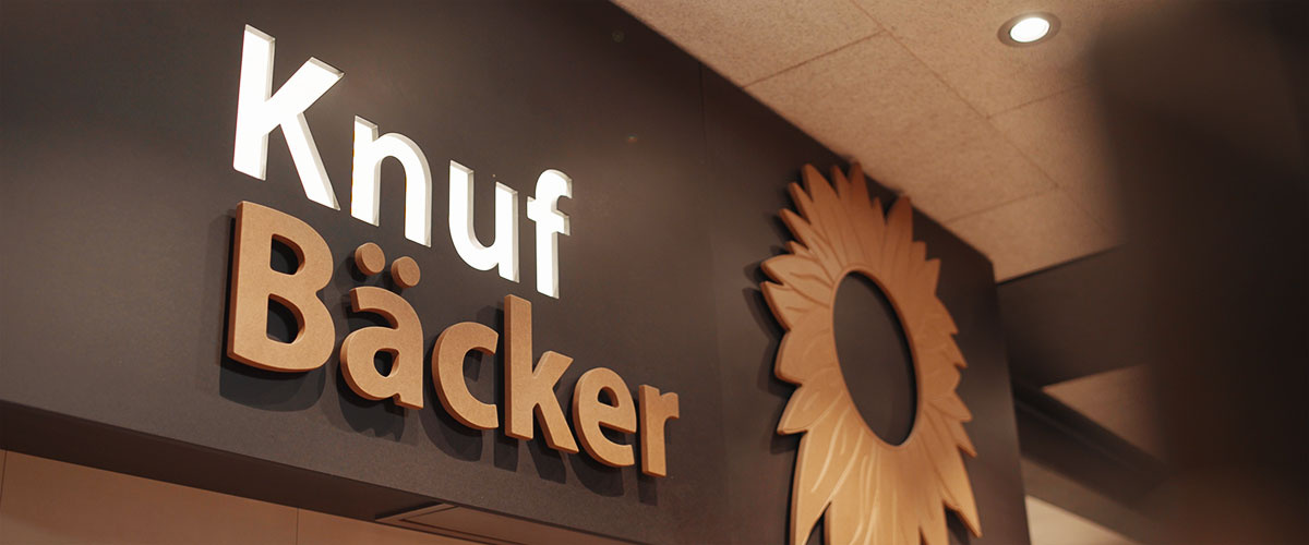 Knuf Bäcker Seelchen Voltlage Schild