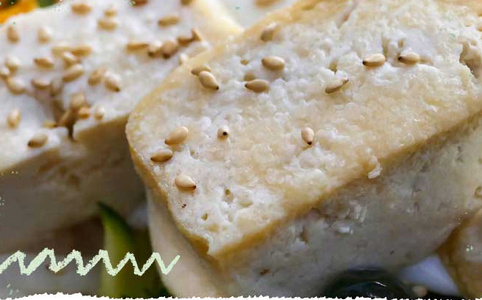 Tofu